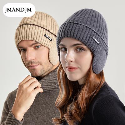 Winter Thickened Warm Knitted Wool Hat, the Same for Men and Women, European and American Headgear, Fleece Ear Protection Hat