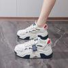 Calzado para mujer – Zapatillas deportivas