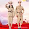 Adult Red Army Costume: Korean War Era Volunteer & People’s Liberation Army Military Uniform