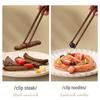 Shi Yong Wenge Wood Chopsticks