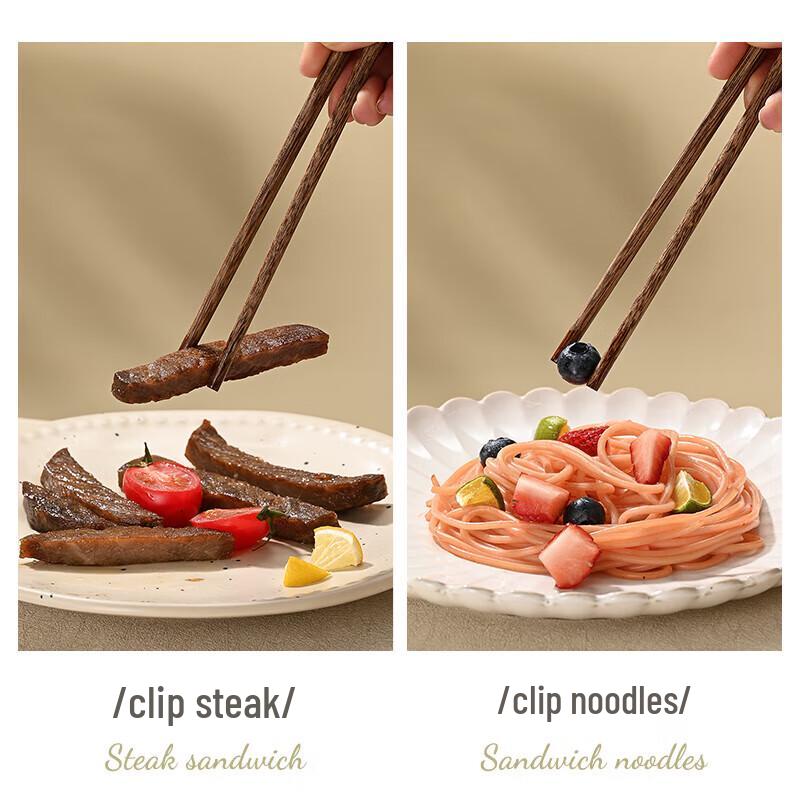 Shi Yong Wenge Wood Chopsticks