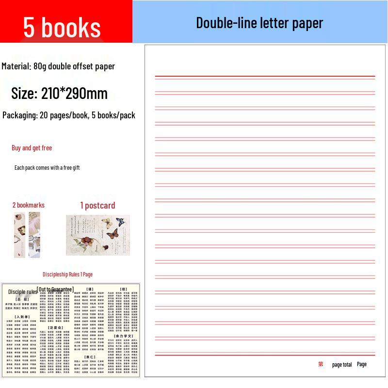 Custom A4 Writing Pad: Single & Double Line Options, White Horizontal Lines, Blank Draft, Original Manuscript Paper Memo Notebook. 20 pages
