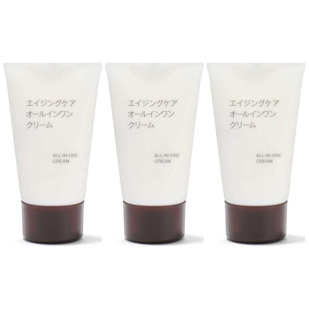 MUJI Japan All-in-One Cream Plant Extract Skin Care 30g X 3 pcs