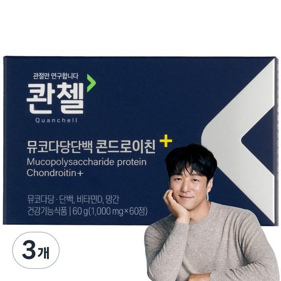 

Quenzel Mucopolysaccharide Protein Chondroitin+ 60g, 60 tablets, 3 units,Korean health food