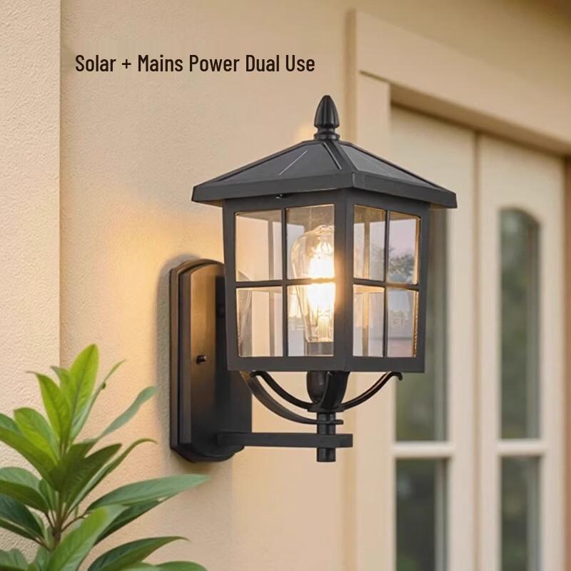 Andeli 7-inch Cross Outdoor Wall Light