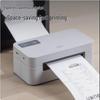 Deli 80mm Thermal Label Printer CN plug (adapter included)