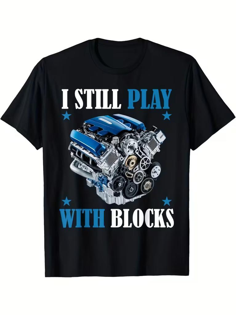 Men'S Funny Building Blocks Racing Graphic Tee - "I Still Play with Blocks" Race