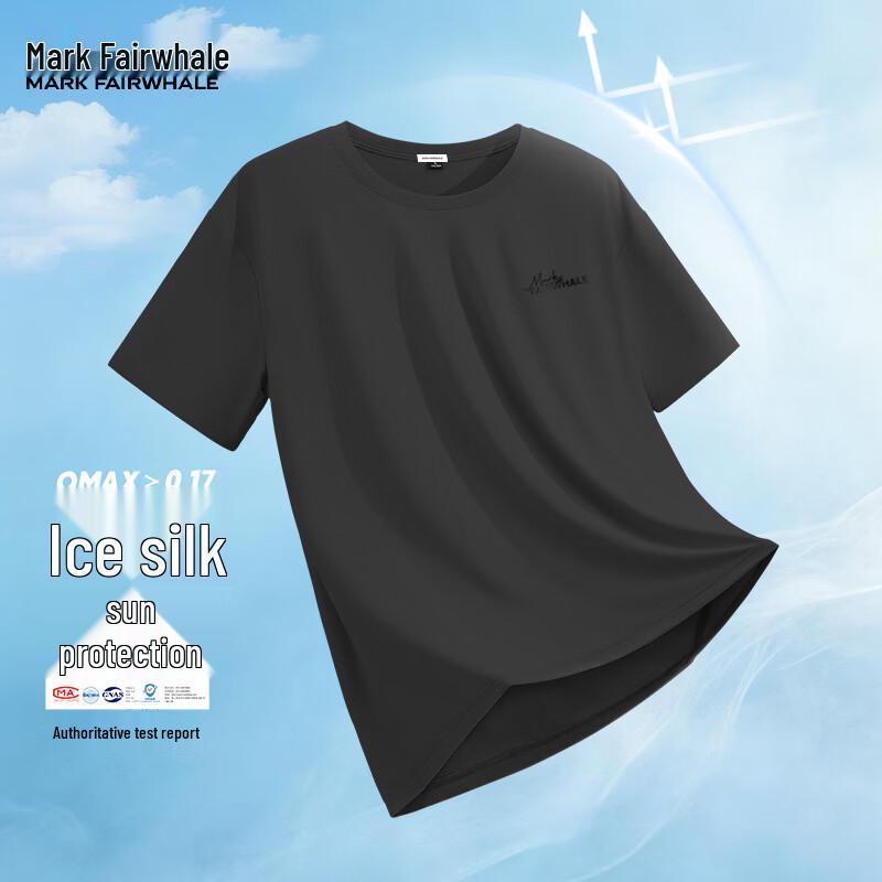 Mark Fairwhale Men's Ice Silk UPF50+ Sun Protection T-Shirt