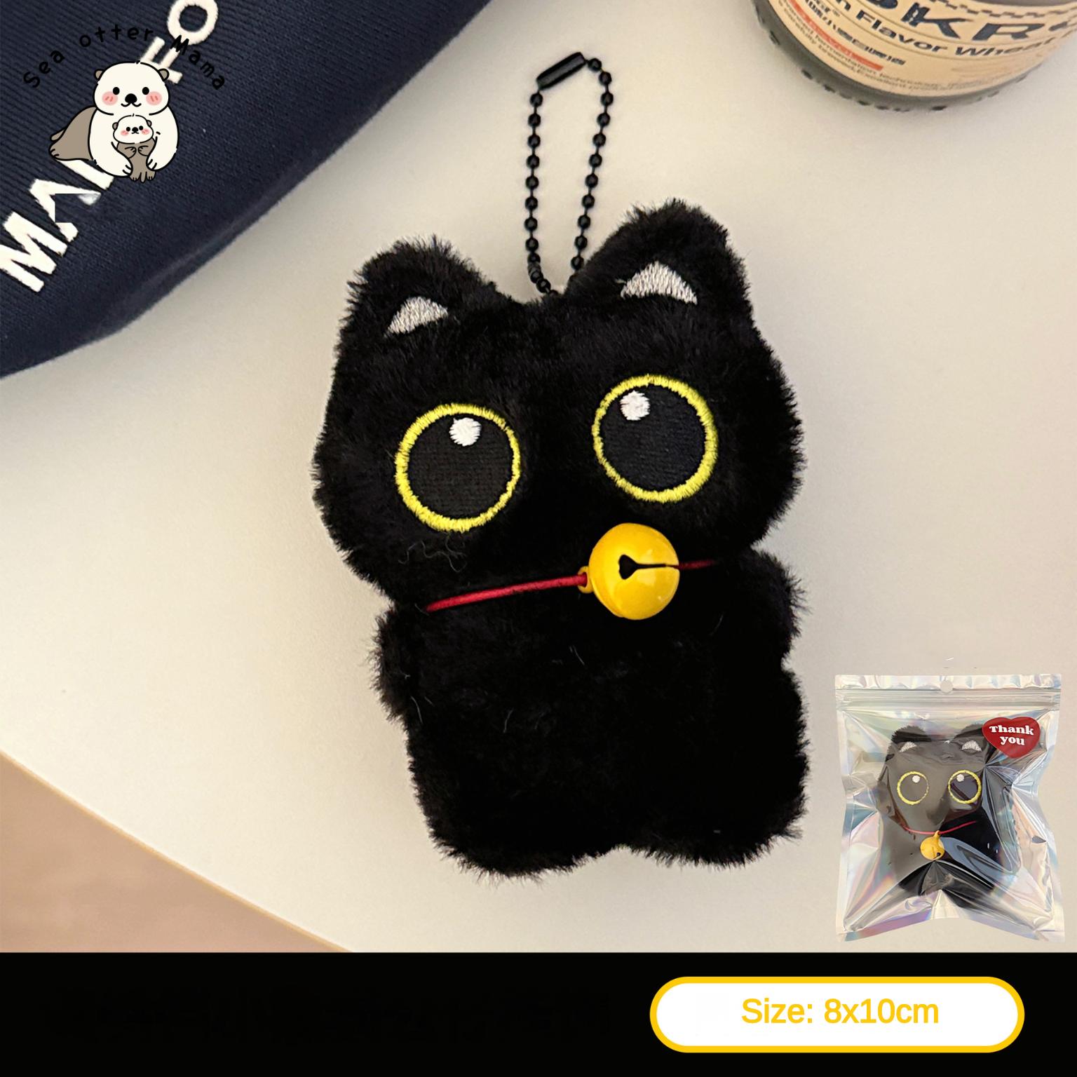 1/2 Pcs Cute Little Black Cat Bell Keychain Pendant Squeaking Plush Toy Plush
