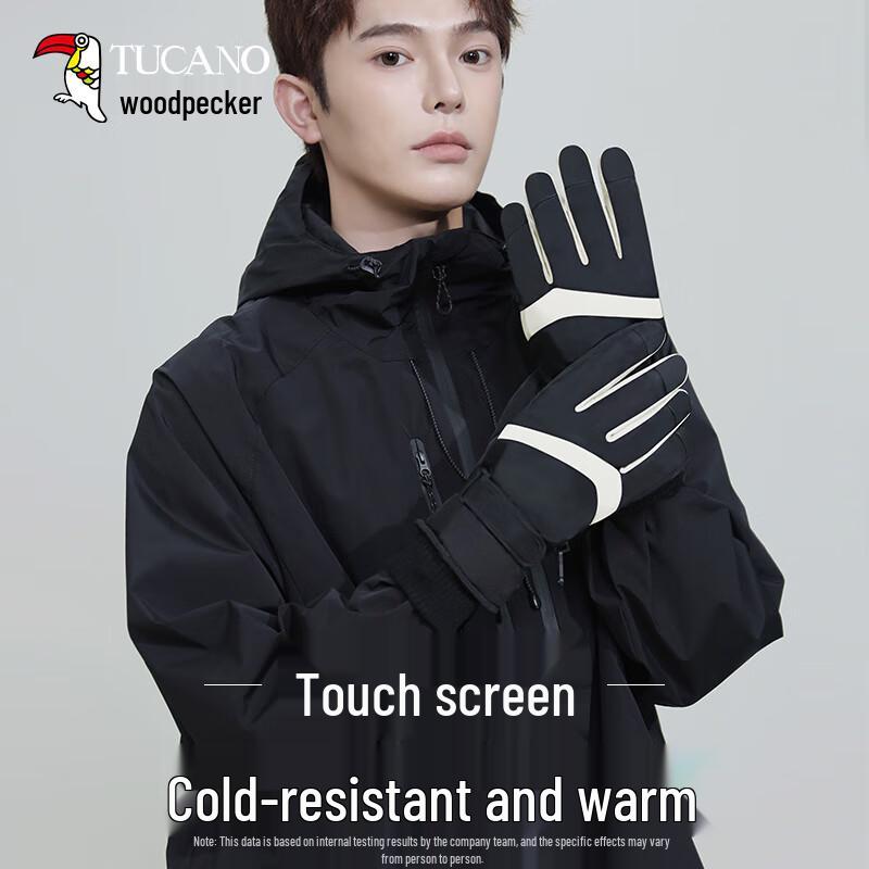 Woodpecker Winter Outdoor Thermal Gloves