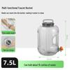 Yicang Household Pure Mineral Water Dispenser Bucket