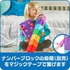 Numberblocks Numberblocks Karaktär Gosedjur Sju 96937 Autentisk