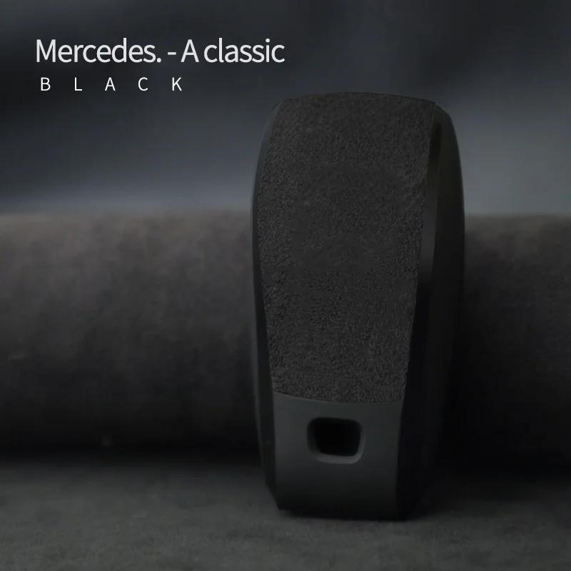 Interior Mouldings Car Key Bag Alcantara Suede For Mercedes Benz A, C, E, S, G, clase W177, W205, W213, W222, X167, GLC, CLA, GL