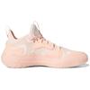 Harden Vol. 5 Adidas 'Icey Pink' FZ0834
