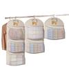Large Capacity Multi-layer Hanging Underwear Storage Organizer
