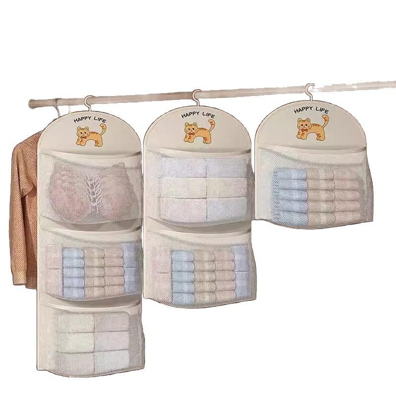 Large Capacity Multi-layer Hanging Underwear Storage Organizer