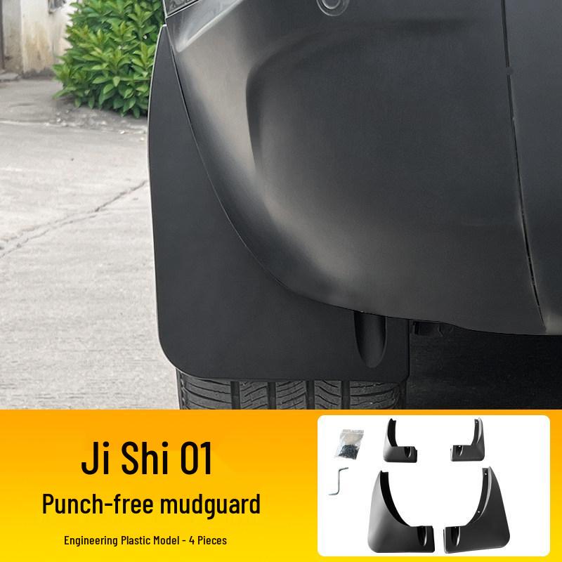 

Shunyi Jishi 01 No-Punch Mudguard Liner for Mud and Sand Mudguard with installation tools and screws