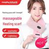 Morphy Richards Heated Neck Massager Scarf CN Plug (adapter Included)