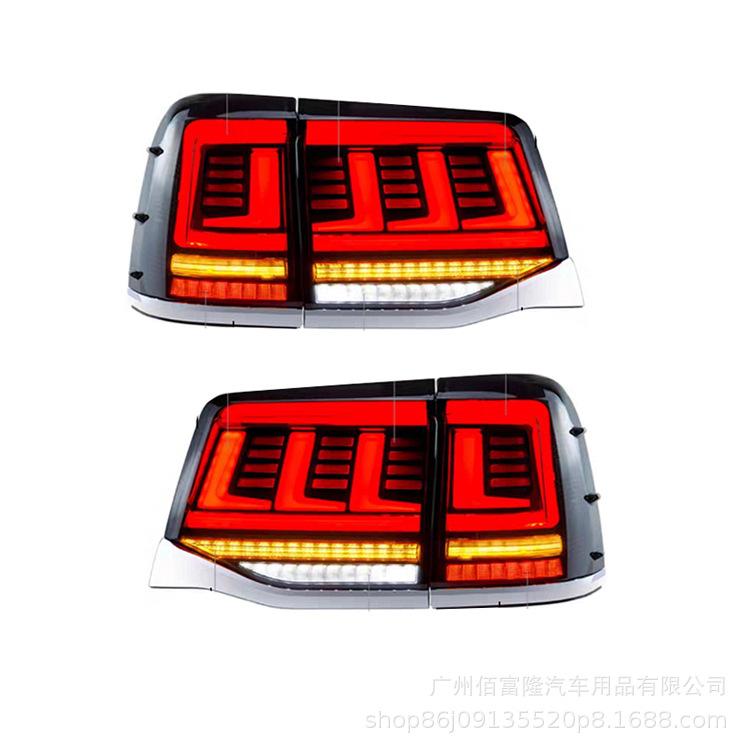 Smoked Black LED Taillight Assembly for Toyota Land Cruiser 16/20 Middle East Models
