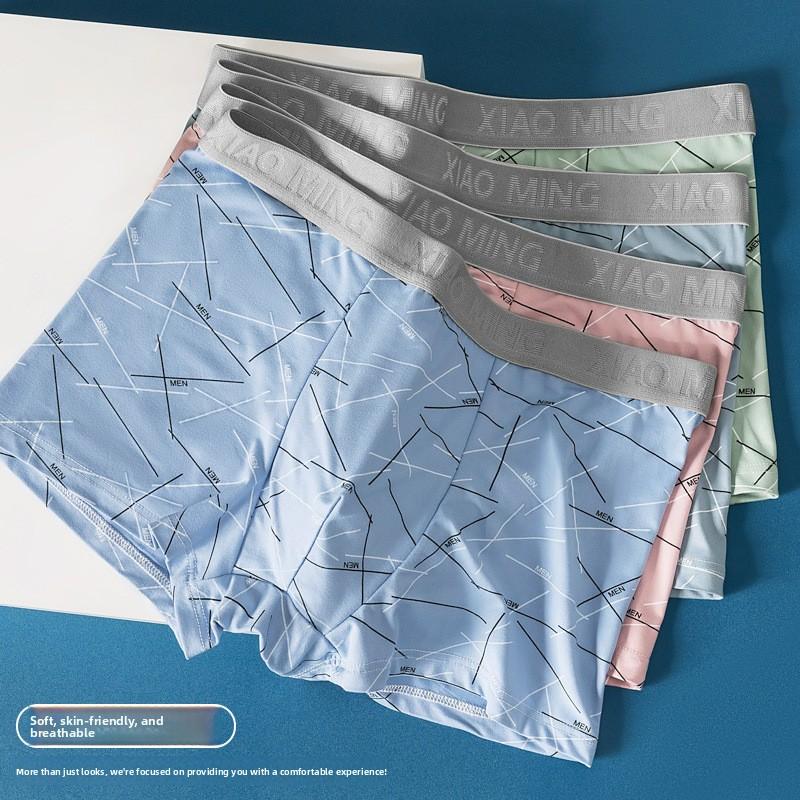 5pcs Plus Size Men's Spring and Summer New Young Mid Waist Four Corner Underwear