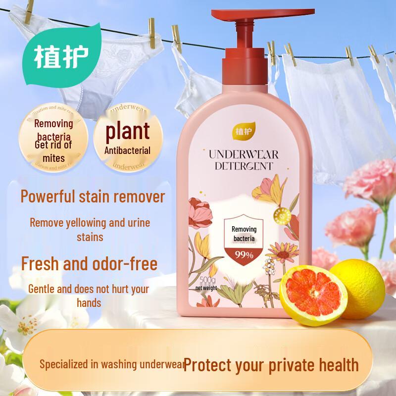 

Zhihu Нижнее белье Ручная стирка Стиральный порошок