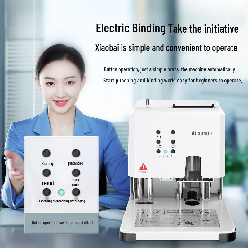 Comet CM-2801 Automatic Financial Binding Machine CN Plug (adapter Included)