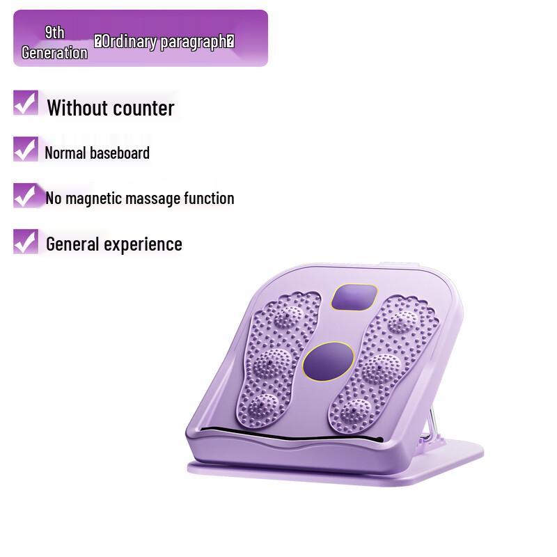 Adjustable Slant Board Calf Stretcher