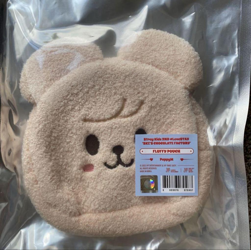 [USED] Stray Kids Chocolate Factory Pouch Puppym