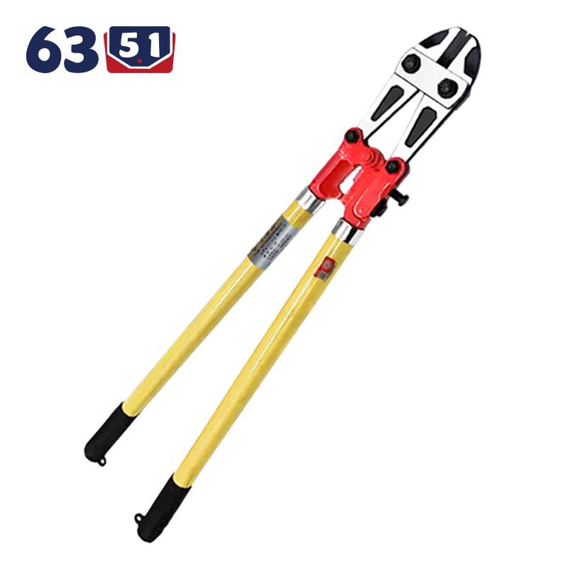 6351 High-Voltage Insulated Wire Cutters