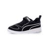 Puma Kali V Low Top Walking Shoes Baby Shoes Black White 367768-01