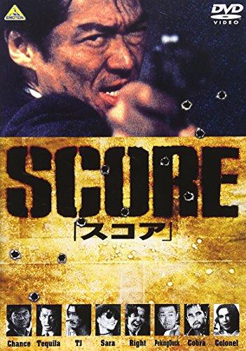 

SCORE [DVD]