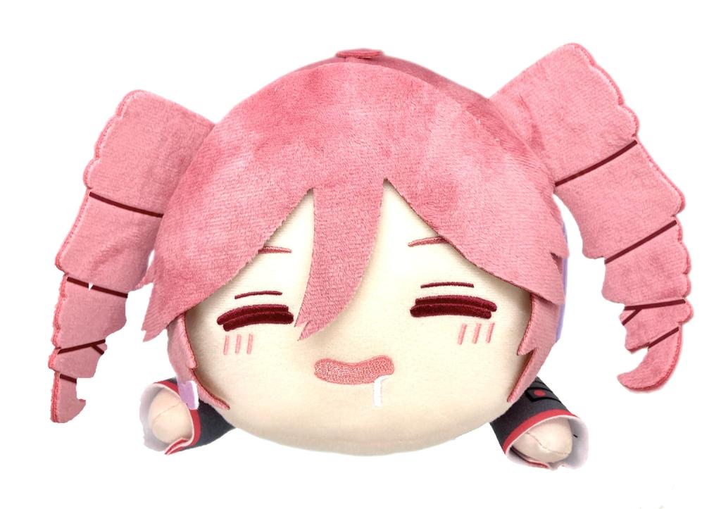 Kasane Teto Kutenko Großes Plüschtier, ca.. 25 cm (UTAU Teto)