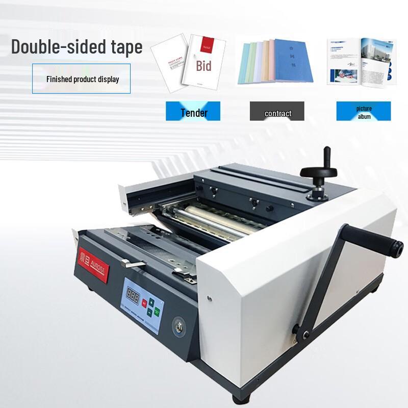 Aurora Desktop Semi-Automatic Thermal Binding Machine CN plug (adapter included)