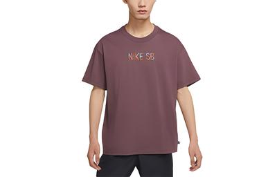 Drop Shoulder Sleeve T-Shirt Men's DJ1215-646