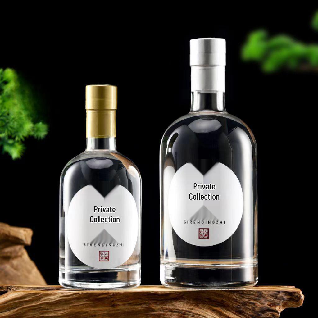 Stylish Glass Bottles for Baijiu, Wine & Vodka - Frosted & Sealed (Half Catty & One Catty Sizes)