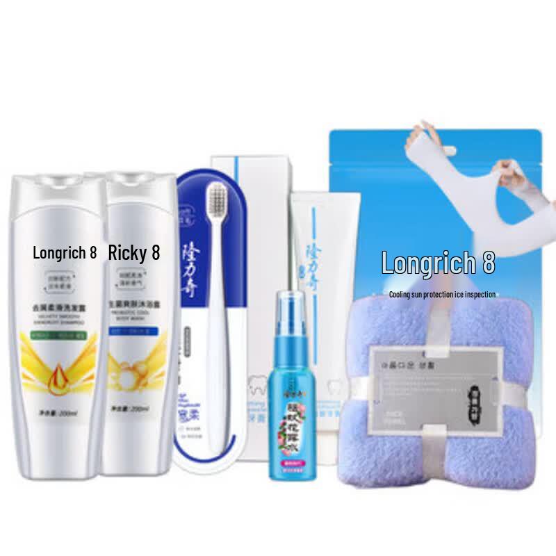 Longliqi Summer Cooling & Protection 7-Piece Set C