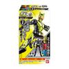 Shodo Kamen Rider AI 01 Rider Flying Falcon Flying Falcon Bandai Candy Toy Zero-One [Kamen Zero-One (1. Zero-One Body, 3. Zero-One Armor)]