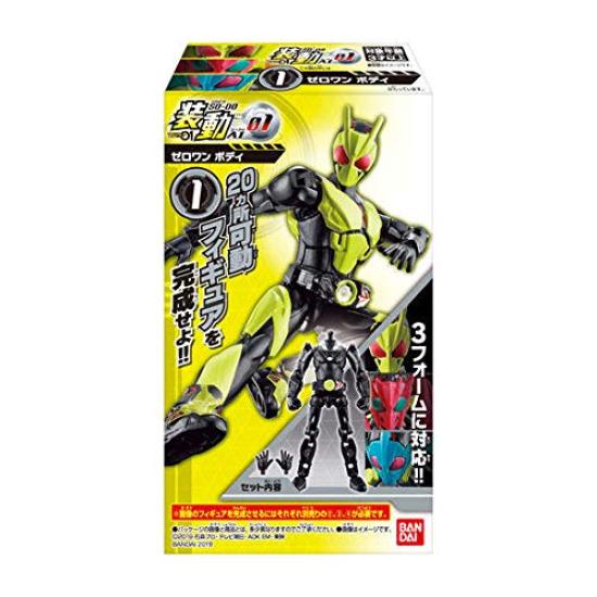 Shodo Kamen Rider AI 01 Rider Flying Falcon Flying Falcon Bandai Candy Toy Zero-One [Kamen Zero-One (1. Zero-One Body, 3. Zero-One Armor)]