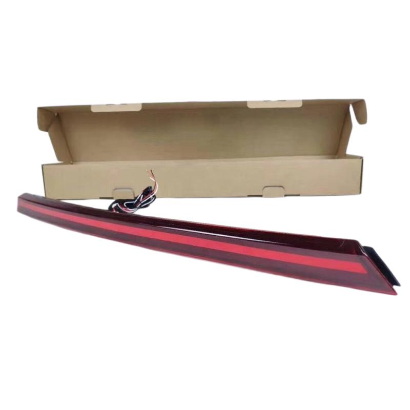 Compatible with 2019-2020 Kia Cerato/K3 Continuous Tail Light with Dual Functions