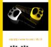 DAESUNG (BIGBANG) - [Daetbong] OFFICIAL Light Stick (Fanlight)