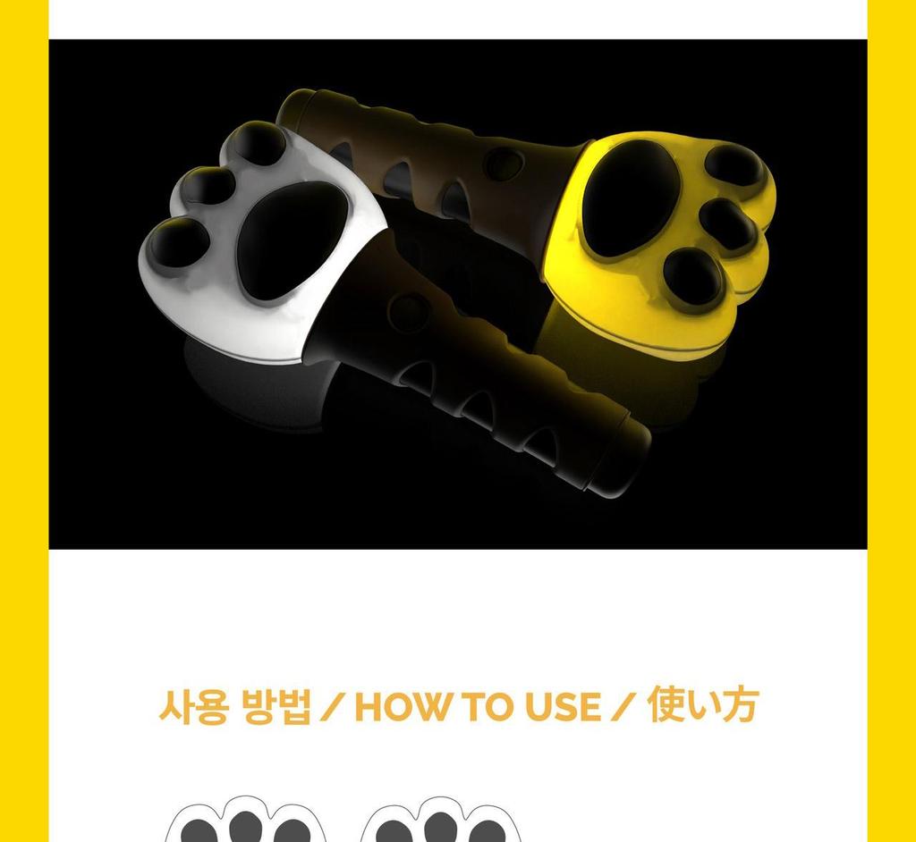 DAESUNG (BIGBANG) - [Daetbong] OFFICIAL Light Stick (Fanlight)