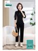 2024 Women's Casual Slimming Sportswear Set: Elegant Two-Piece for Spring & Autumn