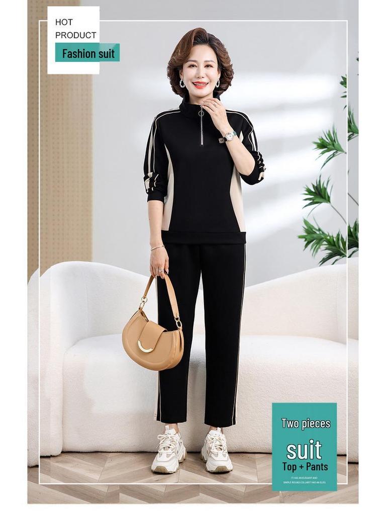 2024 Women's Casual Slimming Sportswear Set: Elegant Two-Piece for Spring & Autumn