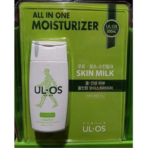 Ulos All-in-One Skin Milk Skin Lotion 200ml Men s Cosmetics [W401B7A_250916] Skin Milk - Main product for normal to dry skin
