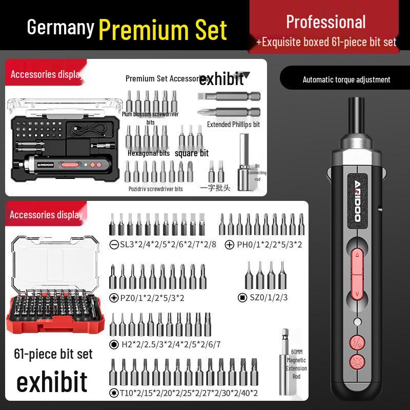 German Rechargeable Hand-Automatic Electric Screwdriver Set - Small Household Lithium Battery Tool