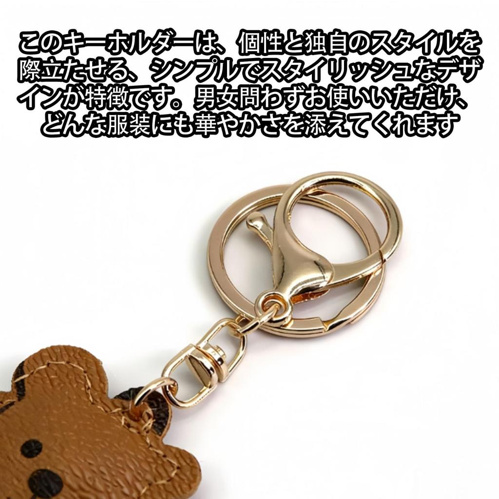 Keyring Simple Easy to Attach and Suitable for Everyday Birthday 12 Pieces [FsGrg] Carabiner, Design, Fashionable, Remove, Use, Gift, etc., Unisex,