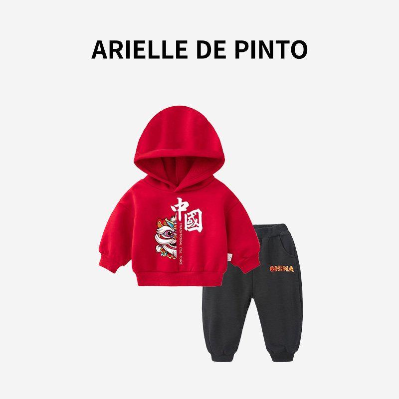 French Arielle De Pinto Boys  Winter Outfit Chinese Style Thickened Hanfu Children s Red New Year Clothing Chinese Red Lion Suit (Plus Velvet) 100