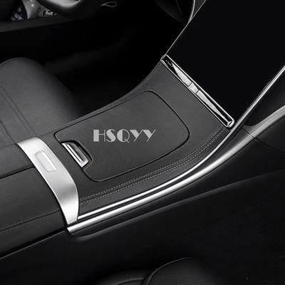 Automobilio centrinės konsolės odos stiliaus skydelio apdailos rėmelis Interjero dekoravimo modifikacija Mercedes Benz C GLC klasės W206 X254
