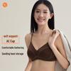 Seamless Brushed Wireless Bra - Small Chest Support, Jelly Glue Comfort, Beautiful Back