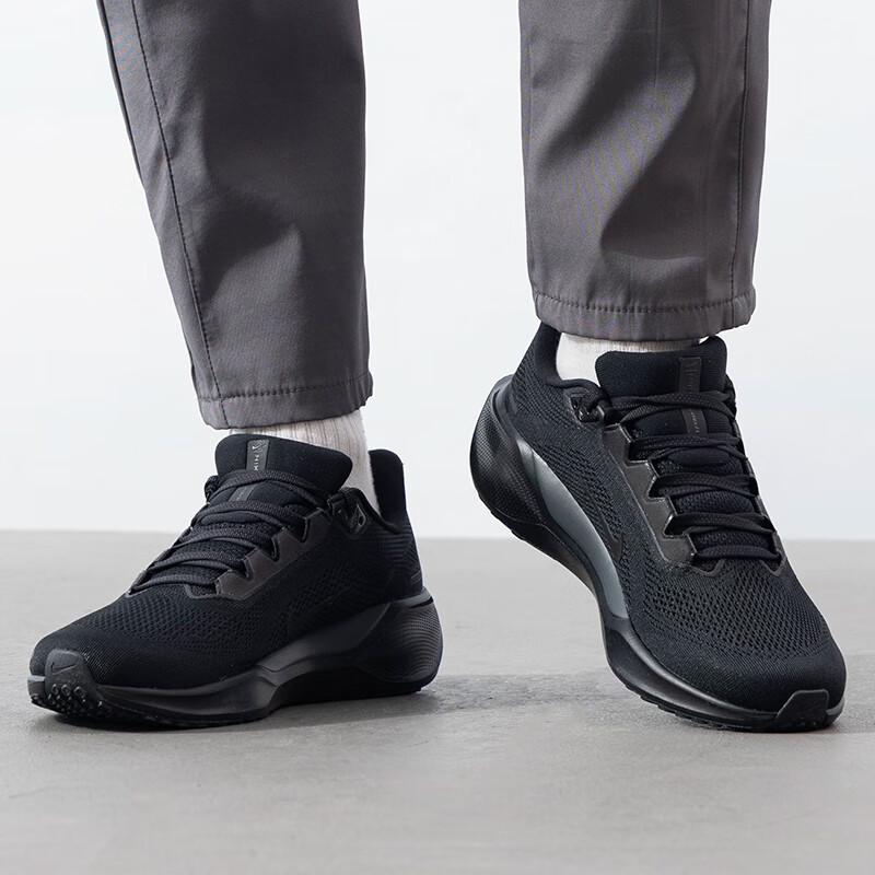 Nike Men's Pegasus Road Running Shoes